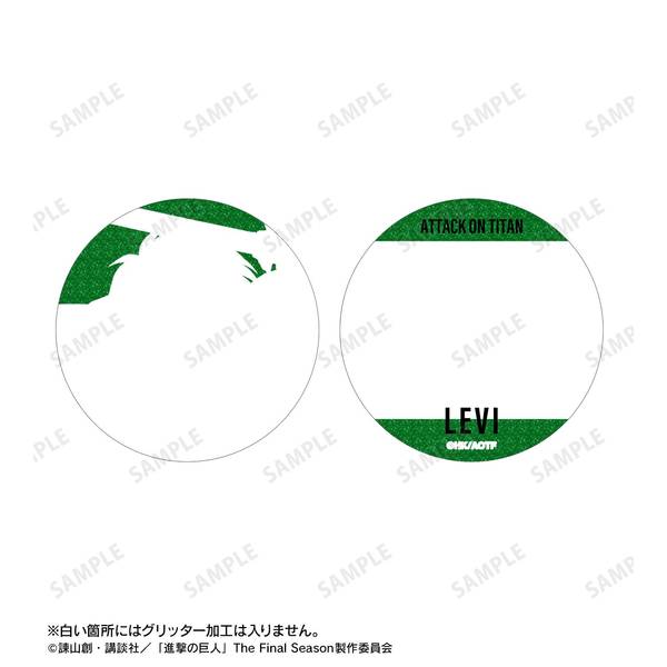 進撃の巨人リヴァイ グリッター缶バッジ 2個セット | 4571622858240