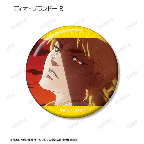 ジョジョの奇妙な冒険 トレーディング場面写ホログラム缶バッジ DIO（B） ジョジョの奇妙な冒険 ダイヤモンドは砕けないトレーディング