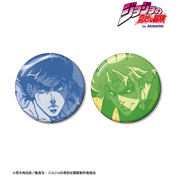 【4月予約】ジョジョの奇妙な冒険 ファントムブラッドジョナサン・ジョースター&ディオ・ブランドー 缶バッジ2個セット キャラグッズ 4571622858462