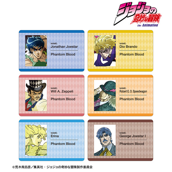 【4月予約】ジョジョの奇妙な冒険 ファントムブラッドトレーディングプラスチックカード 6個入BOX キャラグッズ 4571622858493
