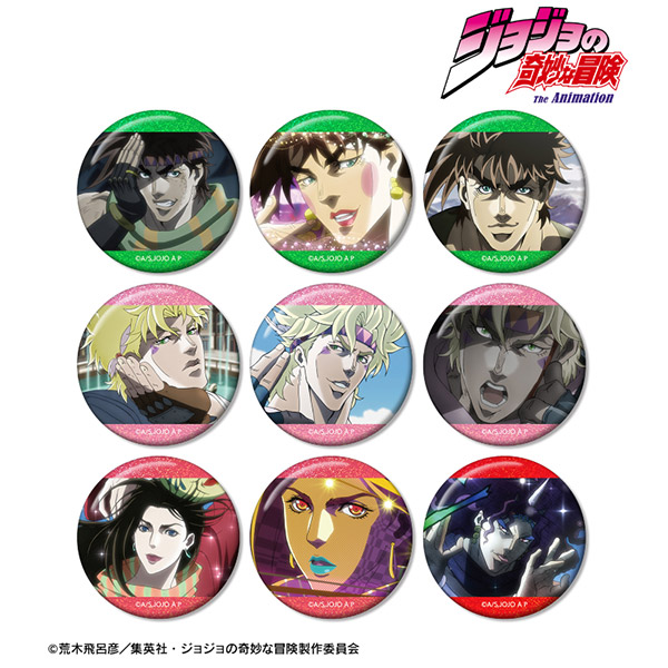 【4月予約】ジョジョの奇妙な冒険 戦闘潮流トレーディング場面写ホログラム缶バッジ 9個入BOX キャラグッズ 4571622858554