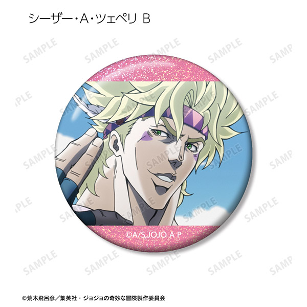 ジョジョの奇妙な冒険 戦闘潮流トレーディング場面写ホログラム