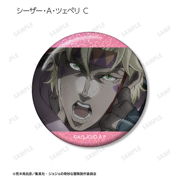 ジョジョの奇妙な冒険 戦闘潮流トレーディング場面写ホログラム