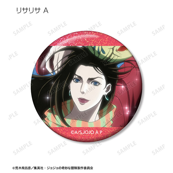 ジョジョの奇妙な冒険 戦闘潮流トレーディング場面写ホログラム