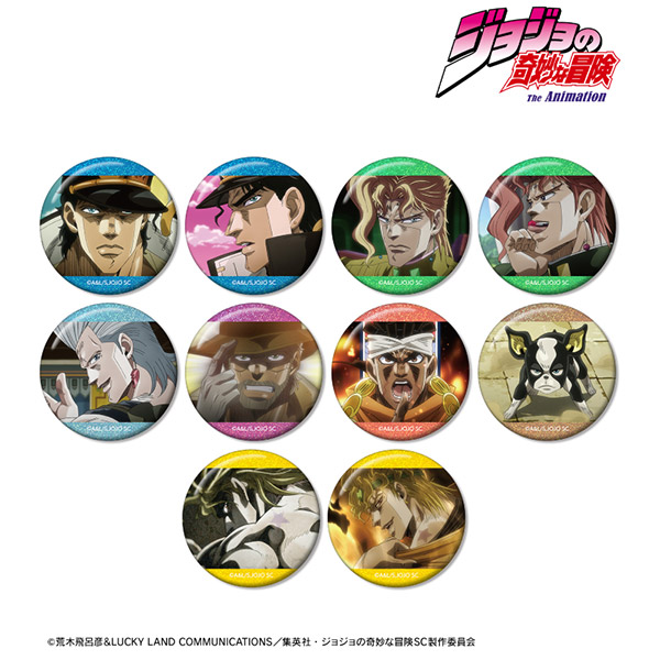 【4月予約】ジョジョの奇妙な冒険 スターダストクルセイダーストレーディング場面写ホログラム缶バッジ 10個入BOX キャラグッズ 4571622858714