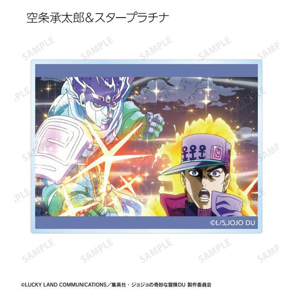 ジョジョの奇妙な冒険 ダイヤモンドは砕けないトレーディング