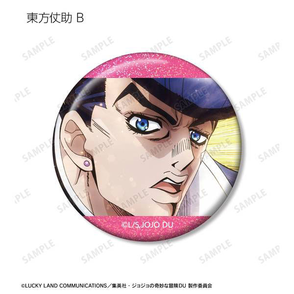 ジョジョの奇妙な冒険　場面写ホログラム缶バッジ　東方仗助　2種　JF2025 ジョジョの奇妙な冒険場面写ホログラム缶バッジ東方仗助2種JF2025