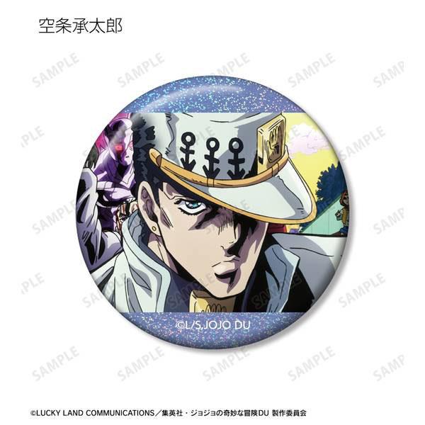 ☆ジョジョ 場面写缶バッジ 5 ダイヤモンドは砕けない A 東方仗助 B