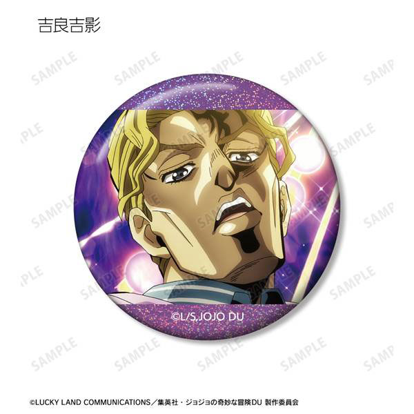 Amazon.co.jp: ジョジョの奇妙な冒険 アニメ10周年記念展 缶