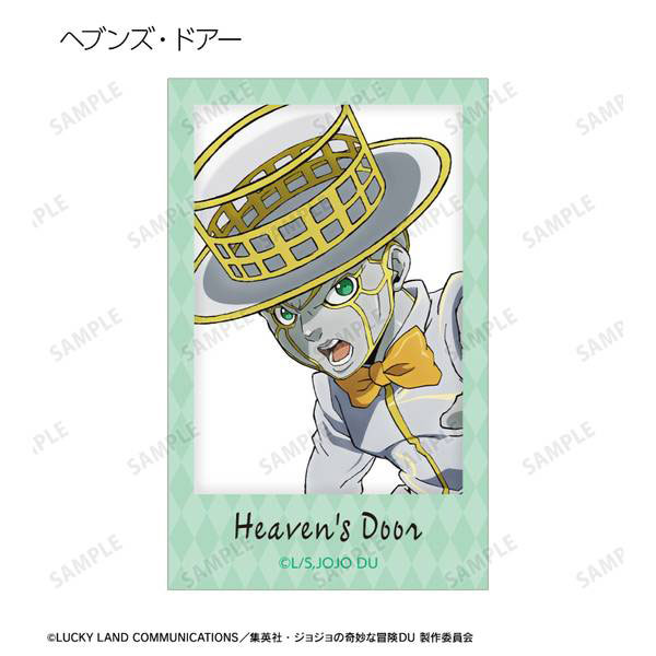 ジョジョの奇妙な冒険 ダイヤモンドは砕けないトレーディング