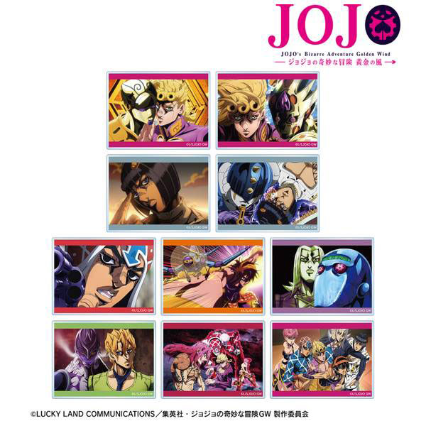 【4月予約】ジョジョの奇妙な冒険 黄金の風トレーディング場面写アクリルカード 10個入BOX キャラグッズ 4571622859032