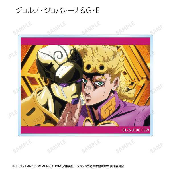 ジョジョの奇妙な冒険　キスミント懸賞品　アートカード額装 ジョジョの奇妙な冒険キスミント懸賞品アートカード額装