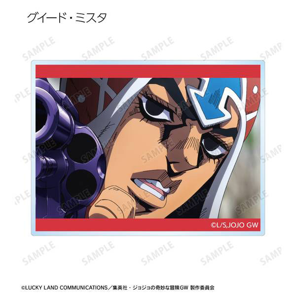 ジョジョの奇妙な冒険 黄金の風トレーディング場面写アクリル