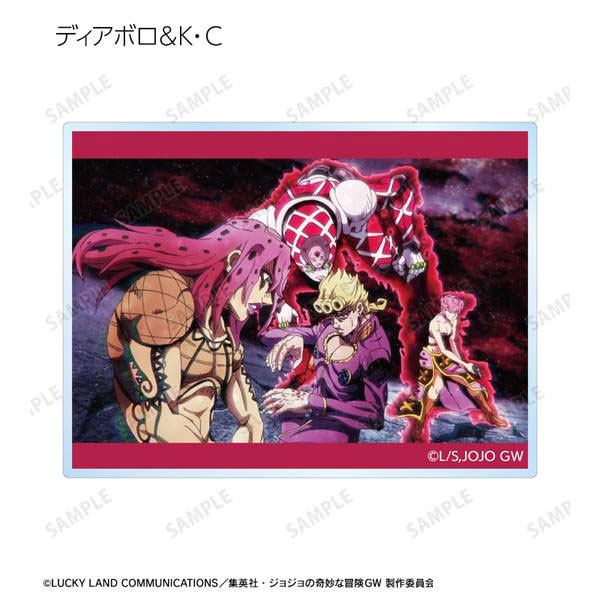 ジョジョの奇妙な冒険 黄金の風トレーディング場面写アクリル
