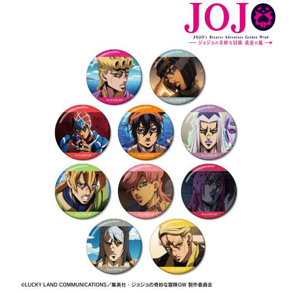 【4月予約】ジョジョの奇妙な冒険 黄金の風トレーディング場面写ホログラム缶バッジ 10個入BOX キャラグッズ 4571622859070