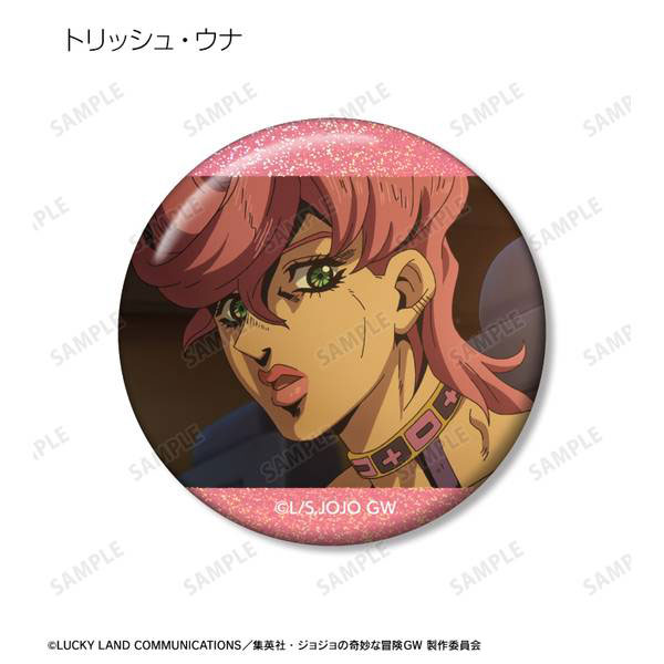 ジョジョ アムニバス トリッシュ・ウナ ホログラム 缶バッジ ジャンフェス SALE】 ジョジョ 先行 ジャンフェス 缶バッジ ホログラム 場面写