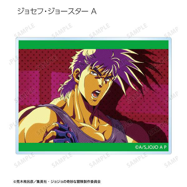 ジョジョの奇妙な冒険 戦闘潮流トレーディング場面写アクリル