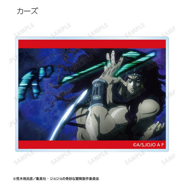 ジョジョの奇妙な冒険 戦闘潮流トレーディング場面写アクリル