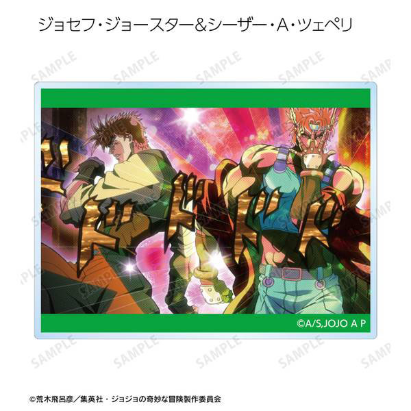 ジョジョの奇妙な冒険 第二部 『戦闘潮流』 キャラクターピンズ