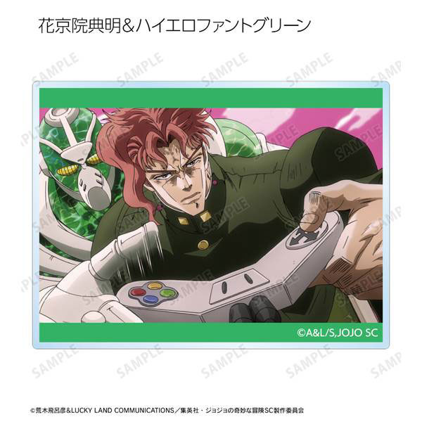 ジョジョの奇妙な冒険 スターダストクルセイダース