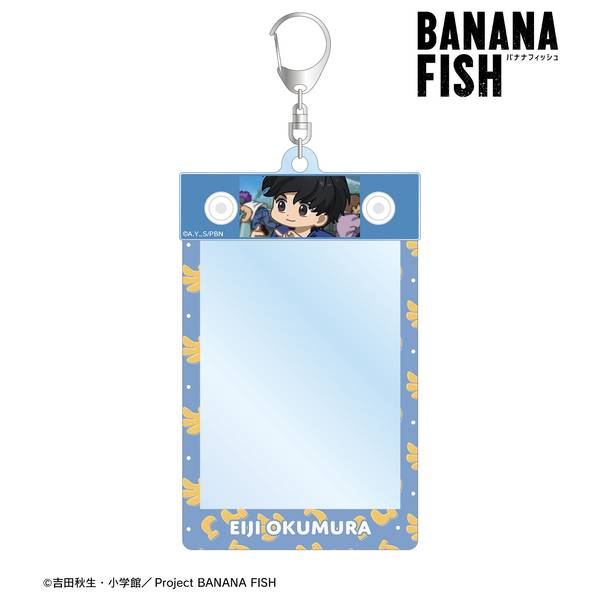 BANANAFISH アッシュ 奥村英ニ メモリアルプレート キーホルダー BANANA FISH - アッシュ・リンクス&奥村英二 チャームキーリング