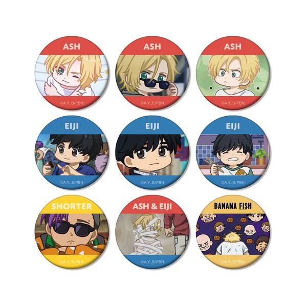 【9月予約】BANANA FISHトレーディング ゆるコマ マット缶バッジ 9個入BOX キャラグッズ 4571622862353