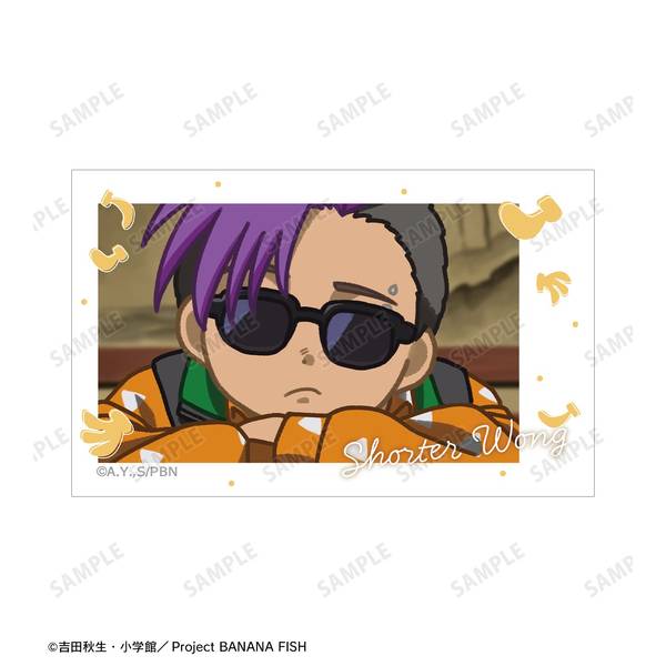 【新品未開封】BANANA FISH ちまりんず 2025年最新】BANANA FISH ちまりんず アッシュ・リンクスの人気