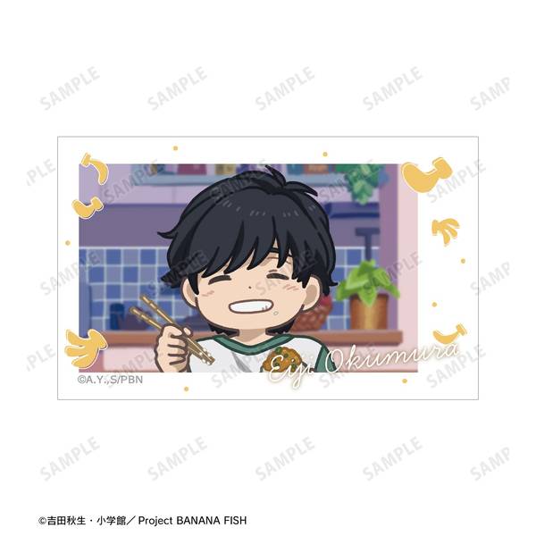 BANANA FISH salad インク＆イラストカードセット BANANA FISHゆるコマ イラストカード3枚セット ver.A | 4571622862711