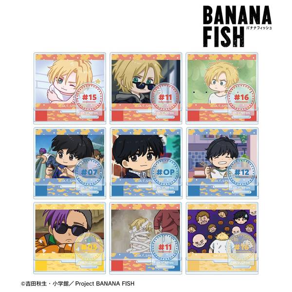BANANA FISHトレーディング ゆるコマ パーツ付きアクリル