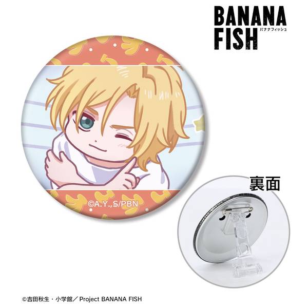BANANA FISH キャラバッジコレクション 缶バッジ アッシュ