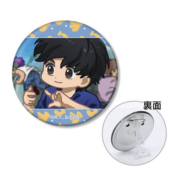 【9月予約】BANANA FISH奥村英二 ゆるコマ 3WAY缶バッジ ver.A キャラグッズ 4571622864906
