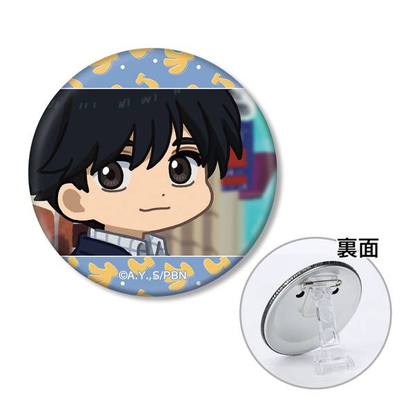【9月予約】BANANA FISH奥村英二 ゆるコマ 3WAY缶バッジ ver.B キャラグッズ 4571622864913