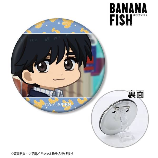 BANANAFISH バナナフィッシュ 缶バッジ アッシュ 英二 14点 ラスト