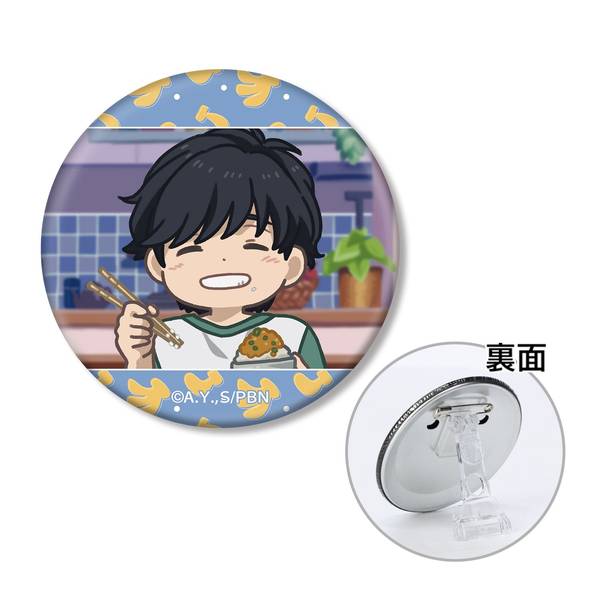 【9月予約】BANANA FISH奥村英二 ゆるコマ 3WAY缶バッジ ver.C キャラグッズ 4571622864920