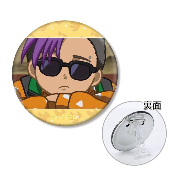 【9月予約】BANANA FISHショーター・ウォン ゆるコマ 3WAY缶バッジ キャラグッズ 4571622864937