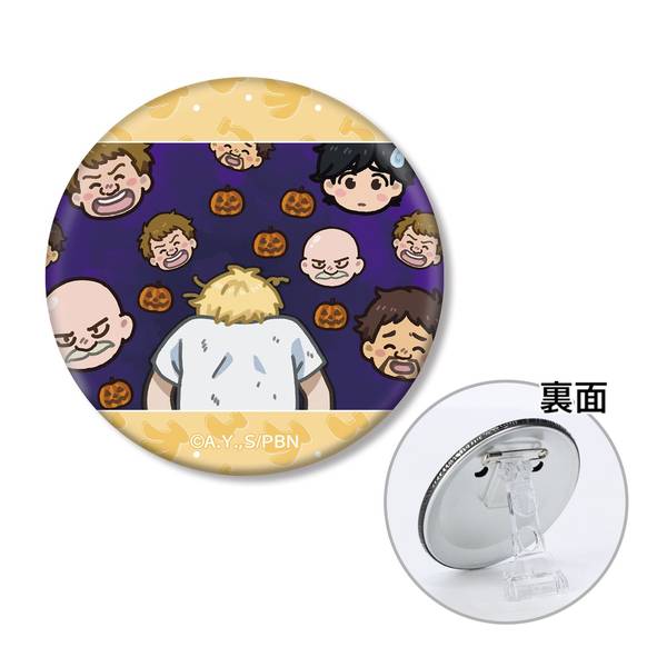 【9月予約】BANANA FISH集合 ゆるコマ 3WAY缶バッジ キャラグッズ 4571622864951