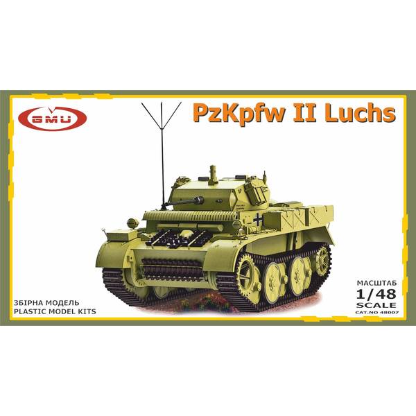 GMU 1/48 II号偵察戦車 ルクス スケールモデル GMU48007