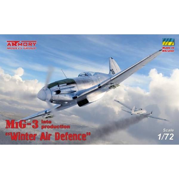 ジェオチャム スペシャルホビー 1/72 サーブAJS-37ビゲン攻撃機”ショーマスト