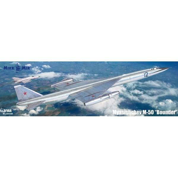 ★アメリカ軍＊ダグラス航空機株式会社５年勤続章（実物） 8月予約】プラネットモデル 1/72 ダグラス DC-5 