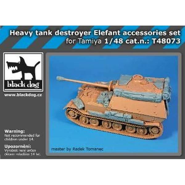 【2月予約】ブラックドッグ 1/48 重駆逐戦車 エレファント アクセサリーセット (タミヤ用) 模型用グッズ HAUT48073