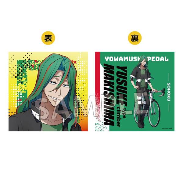 【9月予約】弱虫ペダル LIMIT BREAK ホテルコラボ第2弾 クッションカバー(巻島裕介) キャラグッズ 4571629943109