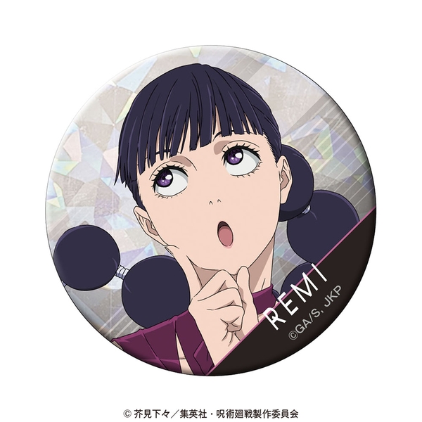 呪術廻戦 ホログラム缶バッジ Vol.3 麗美
