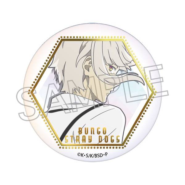 【6月予約】文豪ストレイドッグス 箔押し缶バッジ 中島敦 キャラグッズ 4571653531853