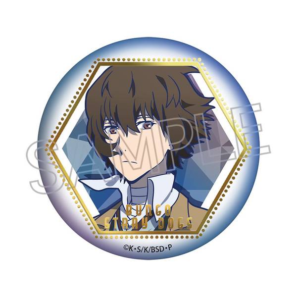 【6月予約】文豪ストレイドッグス 箔押し缶バッジ 太宰治 キャラグッズ 4571653531860