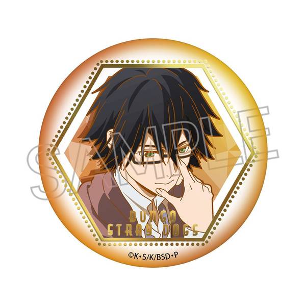 【6月予約】文豪ストレイドッグス 箔押し缶バッジ 江戸川乱歩 キャラグッズ 4571653531877