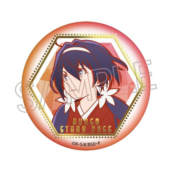 【6月予約】文豪ストレイドッグス 箔押し缶バッジ 泉鏡花 キャラグッズ 4571653531884