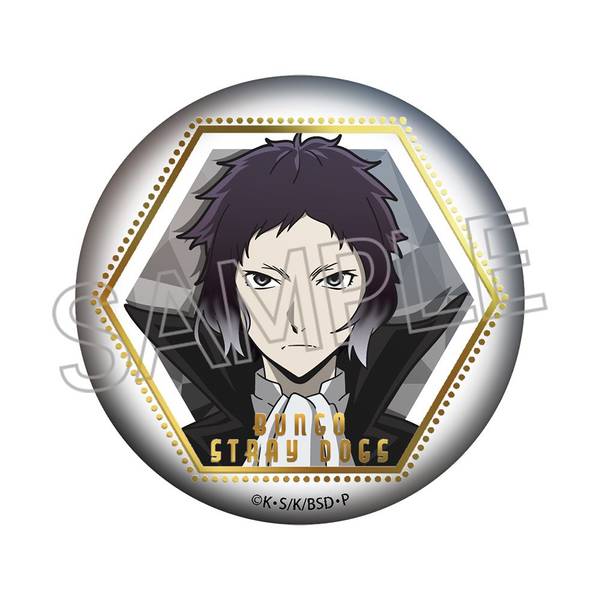 【6月予約】文豪ストレイドッグス 箔押し缶バッジ 芥川龍之介 キャラグッズ 4571653531891