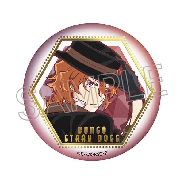【6月予約】文豪ストレイドッグス 箔押し缶バッジ 中原中也 キャラグッズ 4571653531907