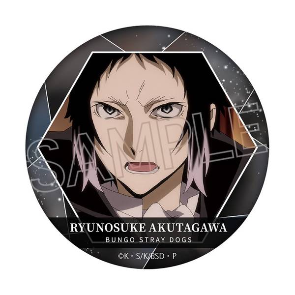 百 sugao 缶バッジ 80個 百 sugao 缶バッジ 80個 アイドリッシュセブン キャラバッジ