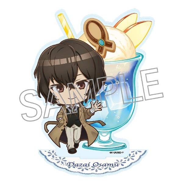 【6月予約】文豪ストレイドッグス デフォルメアクリルスタンド 太宰治 キャラグッズ 4571653536438